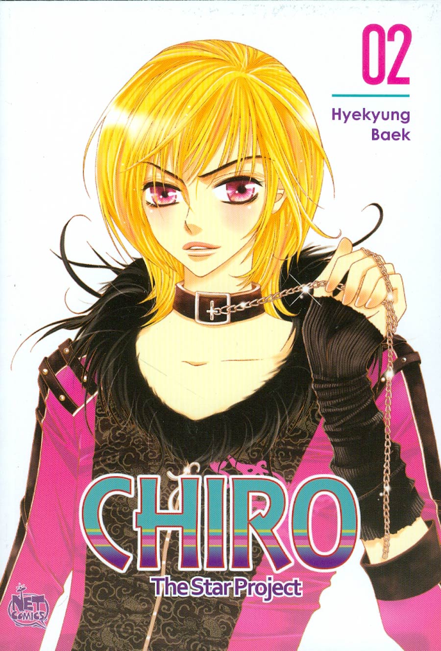 Chiro Star Project Vol 2 GN