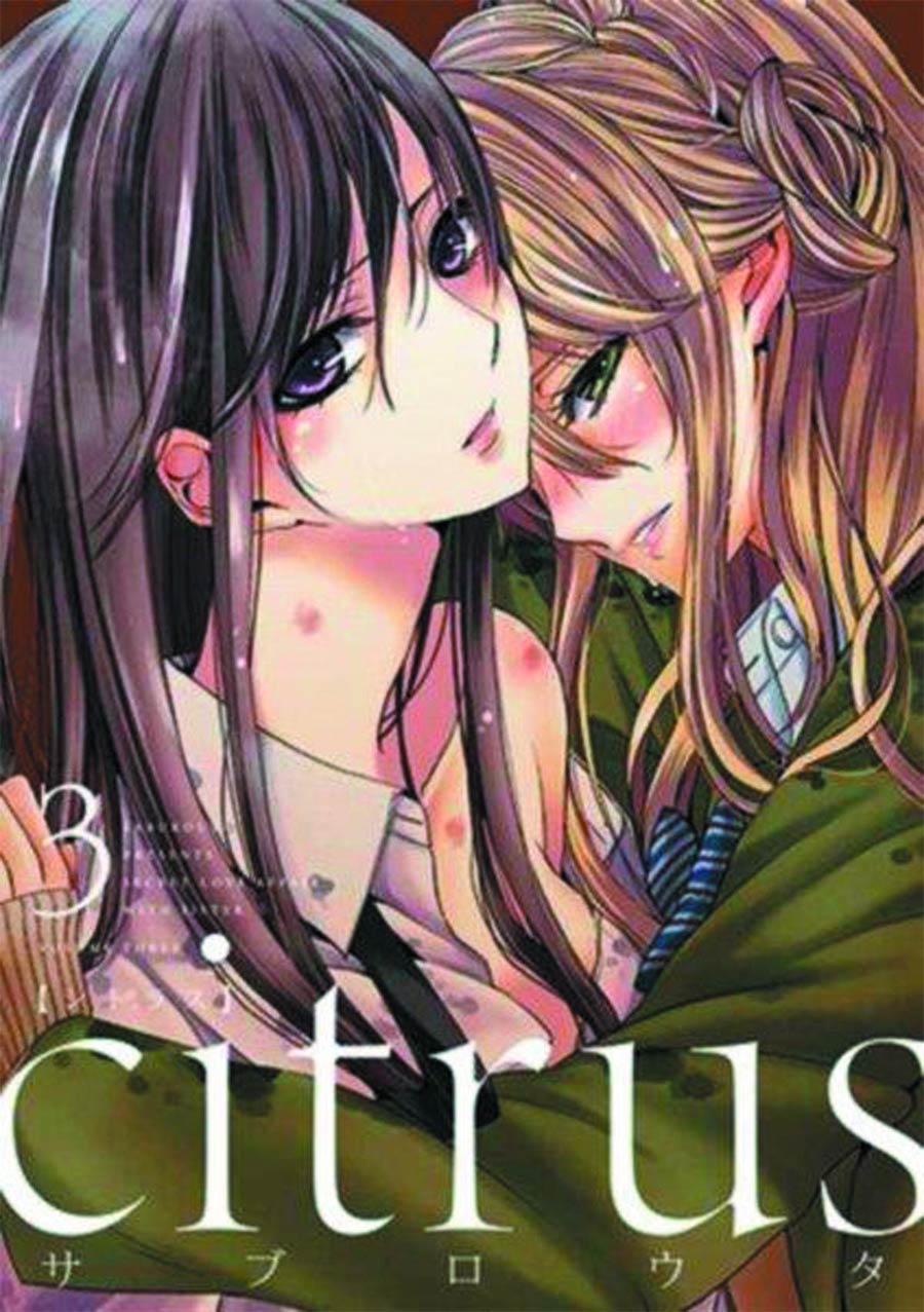 Citrus Vol 3 GN