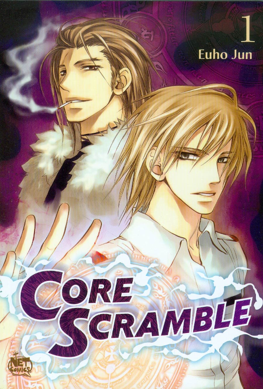 Core Scramble Vol 1 GN