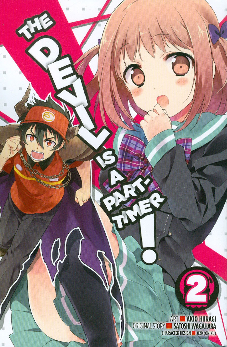 Devil Is A Part-Timer Vol 2 GN