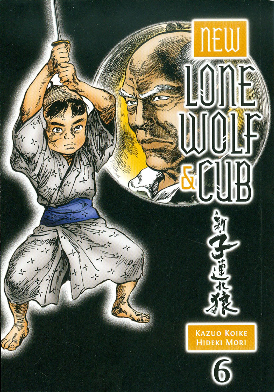 New Lone Wolf & Cub Vol 6 TP