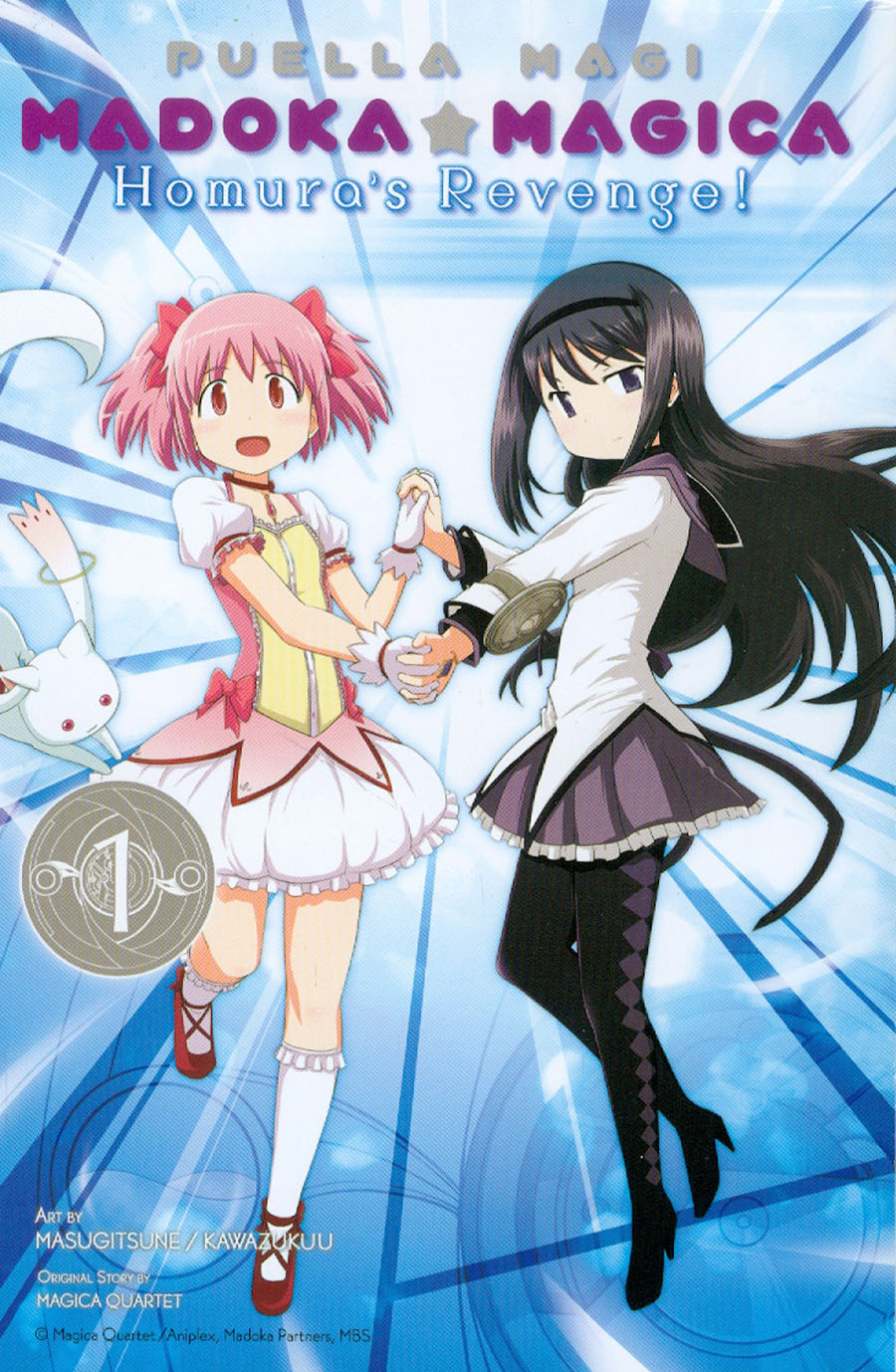 Puella Magi Madoka Magica Homuras Revenge Vol 1 GN