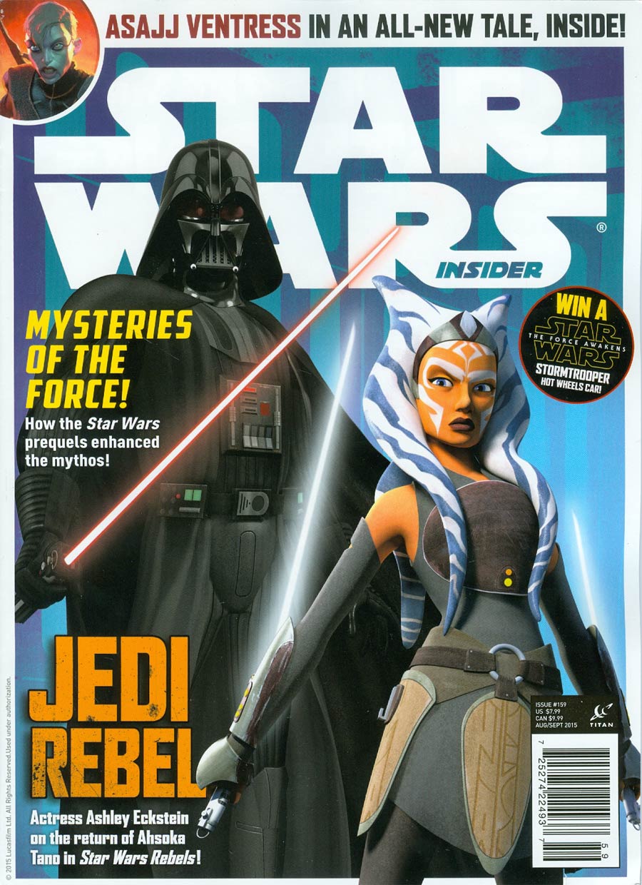 Star Wars Insider #159 Aug / Sep 2015 Newsstand Edition