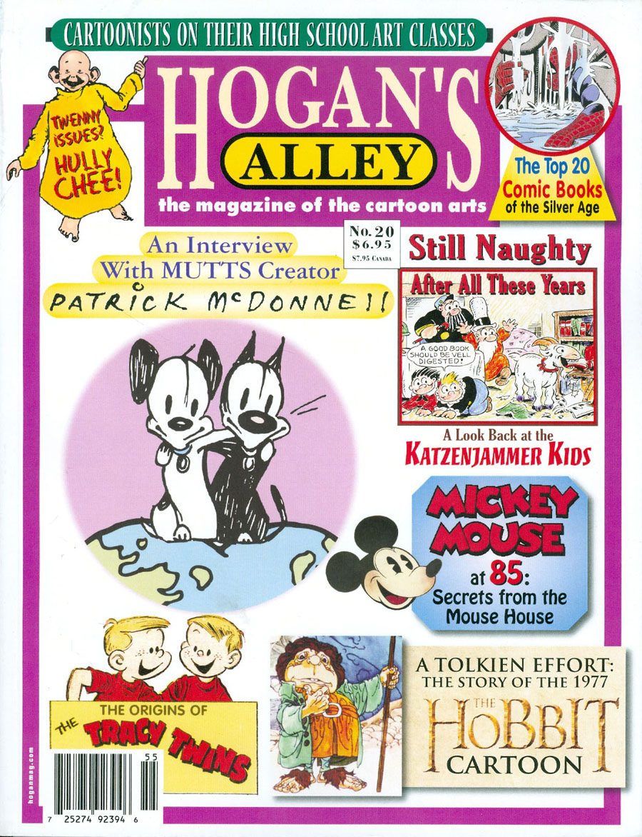 Hogans Alley #20
