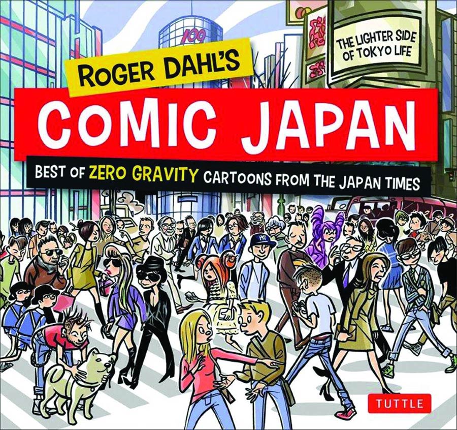 Roger Dahls Comic Japan Best Of Zero Gravity Cartoons SC
