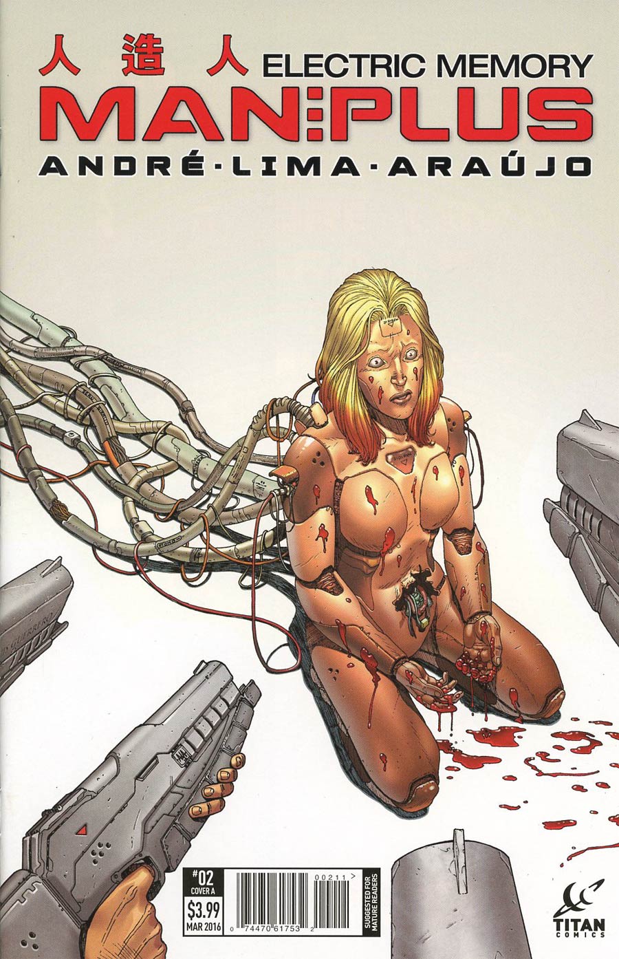 Man Plus #2 Cover A Regular Andre Araujo Cover