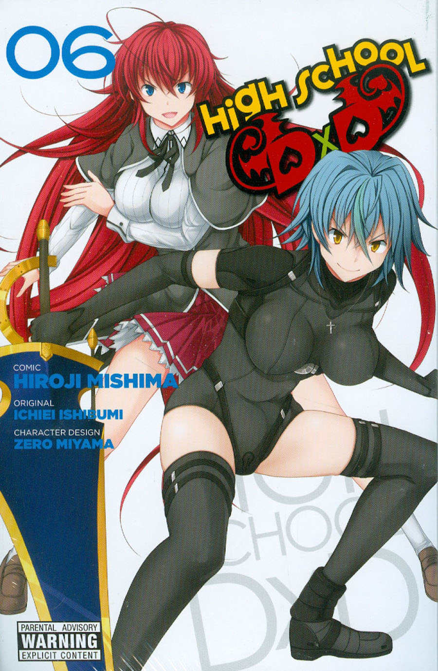 High School DxD Vol 6 TP