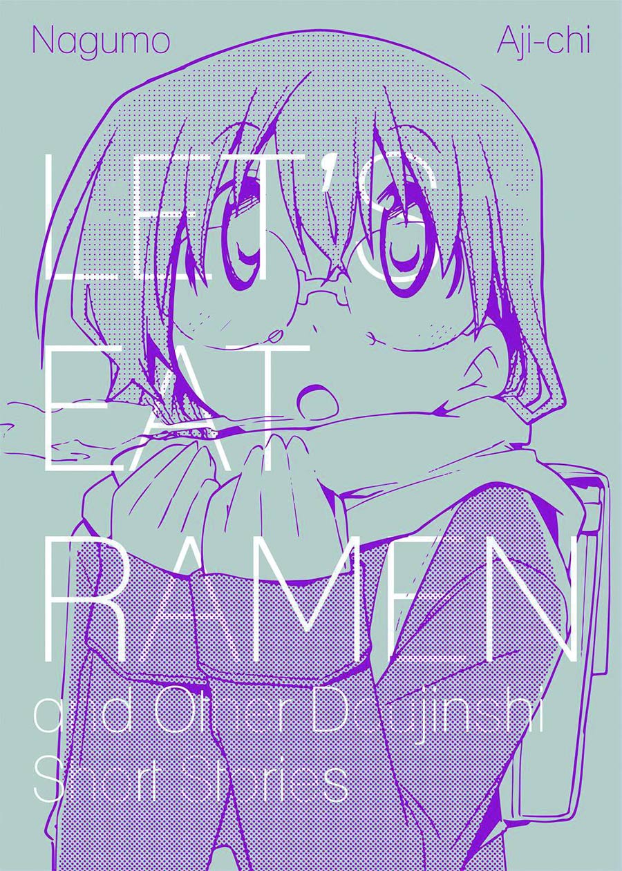 Lets Eat Ramen And Other Doujinshi Short Stories GN