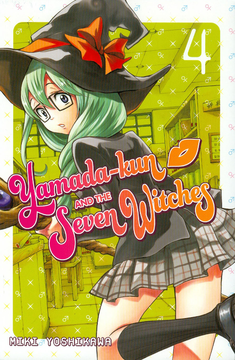 Yamada-Kun And The Seven Witches Vol 4 GN