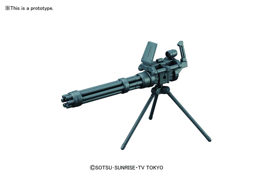 Gundam Build Custom High Grade 1/144 Kit #023 Giant Gatling