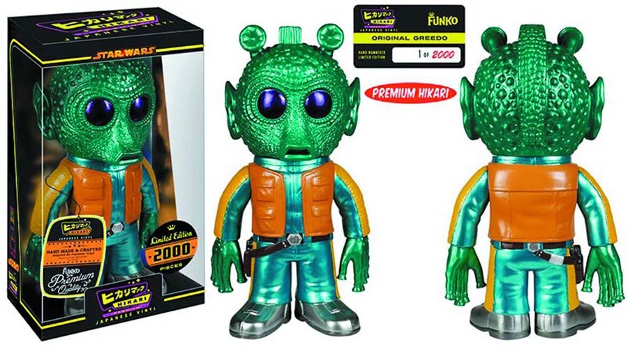 Hikari Premium Star Wars Original Greedo Limited Edition Sofubi Figure