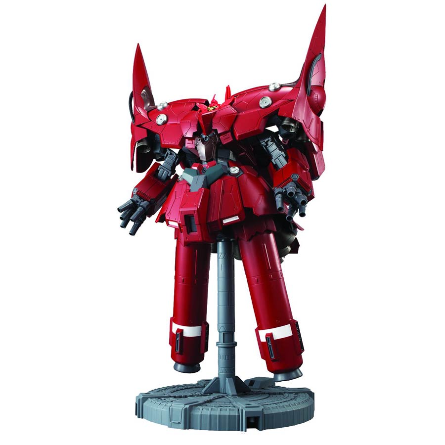 Mobile Suit Gundam Assault Kingdom - NZ-999 Neo Zeong (Universal Century) Figure