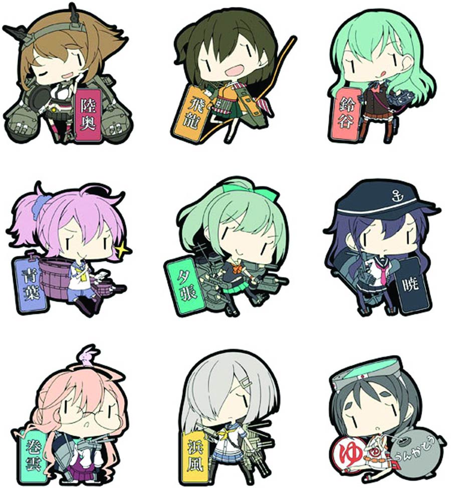 Kancolle Rubber Key Ring Series 5 Display