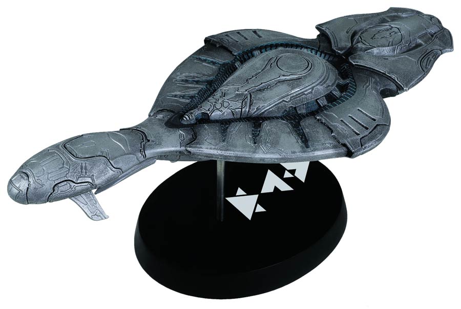 Halo Covenant Truth And Reconciliation 7-Inch Ship Replica