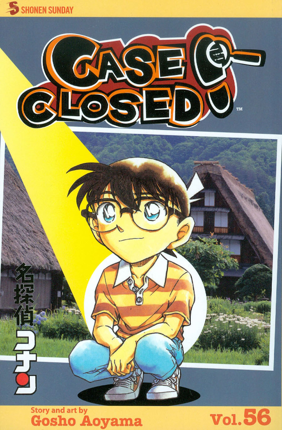 Case Closed Vol 56 GN