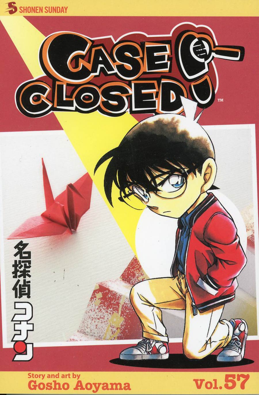 Case Closed Vol 57 GN