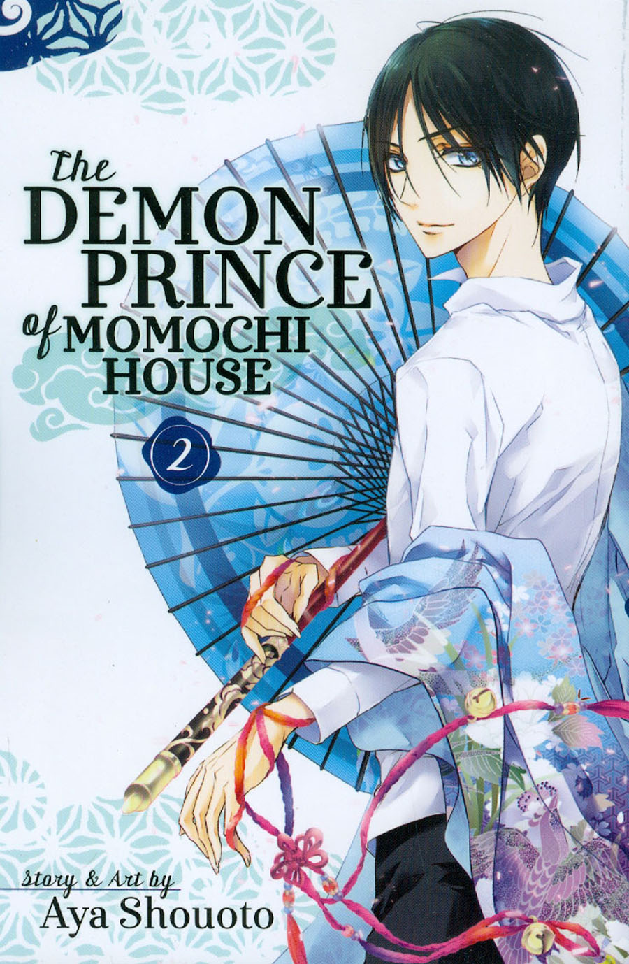 Demon Prince Of Momochi House Vol 2 GN