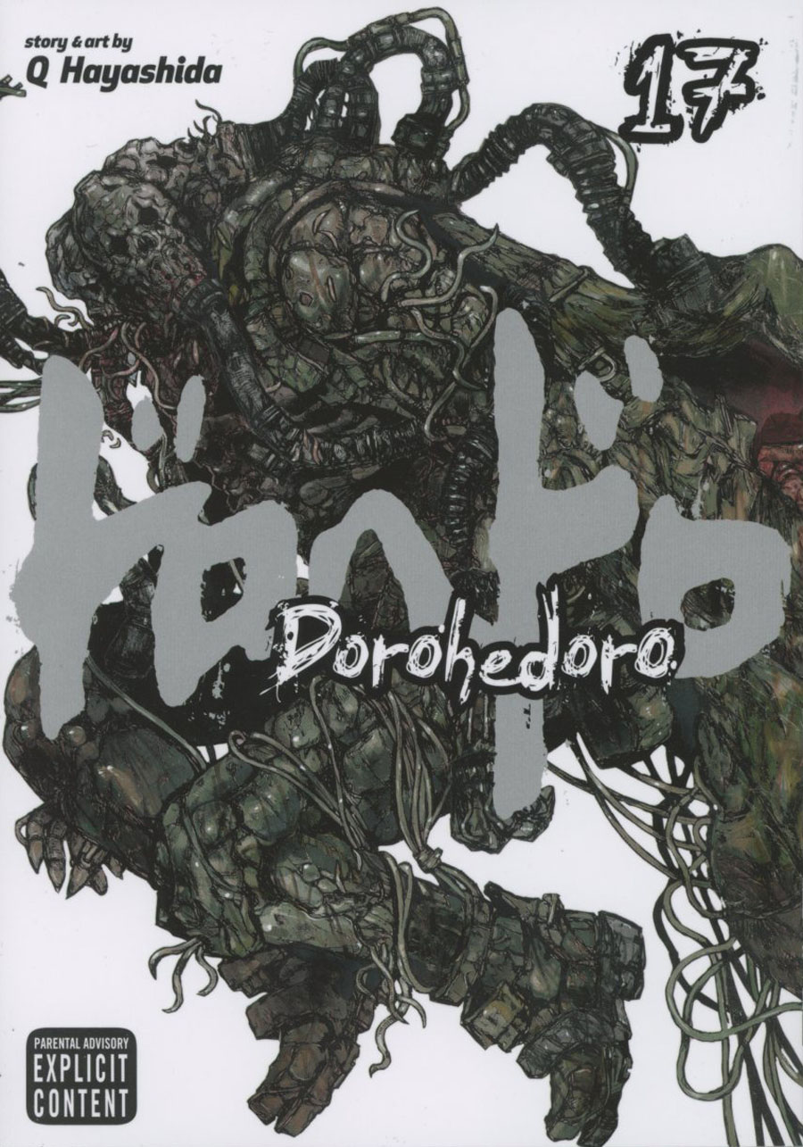 Dorohedoro Vol 17 TP