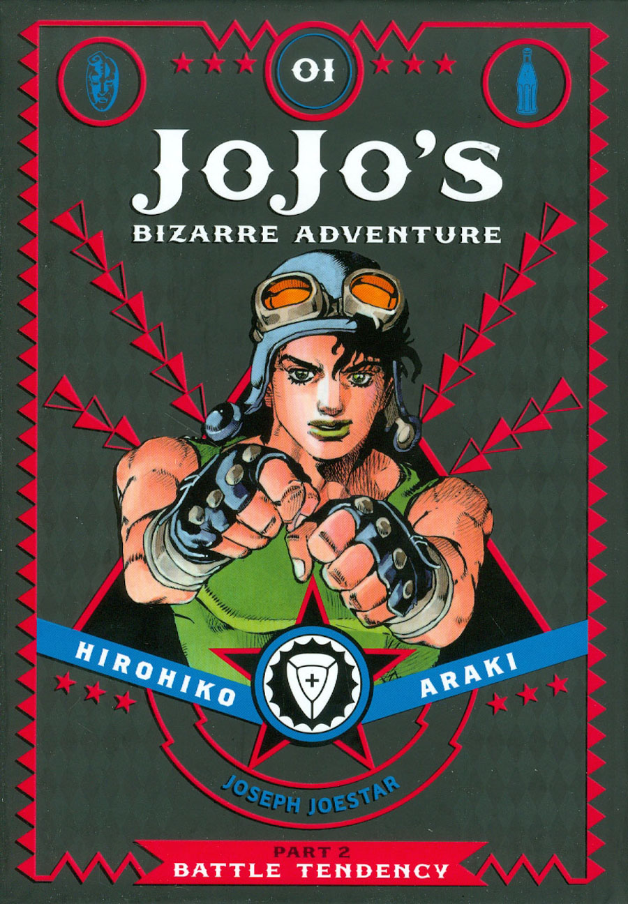 JoJos Bizarre Adventure Part 2 Battle Tendency Vol 1 HC