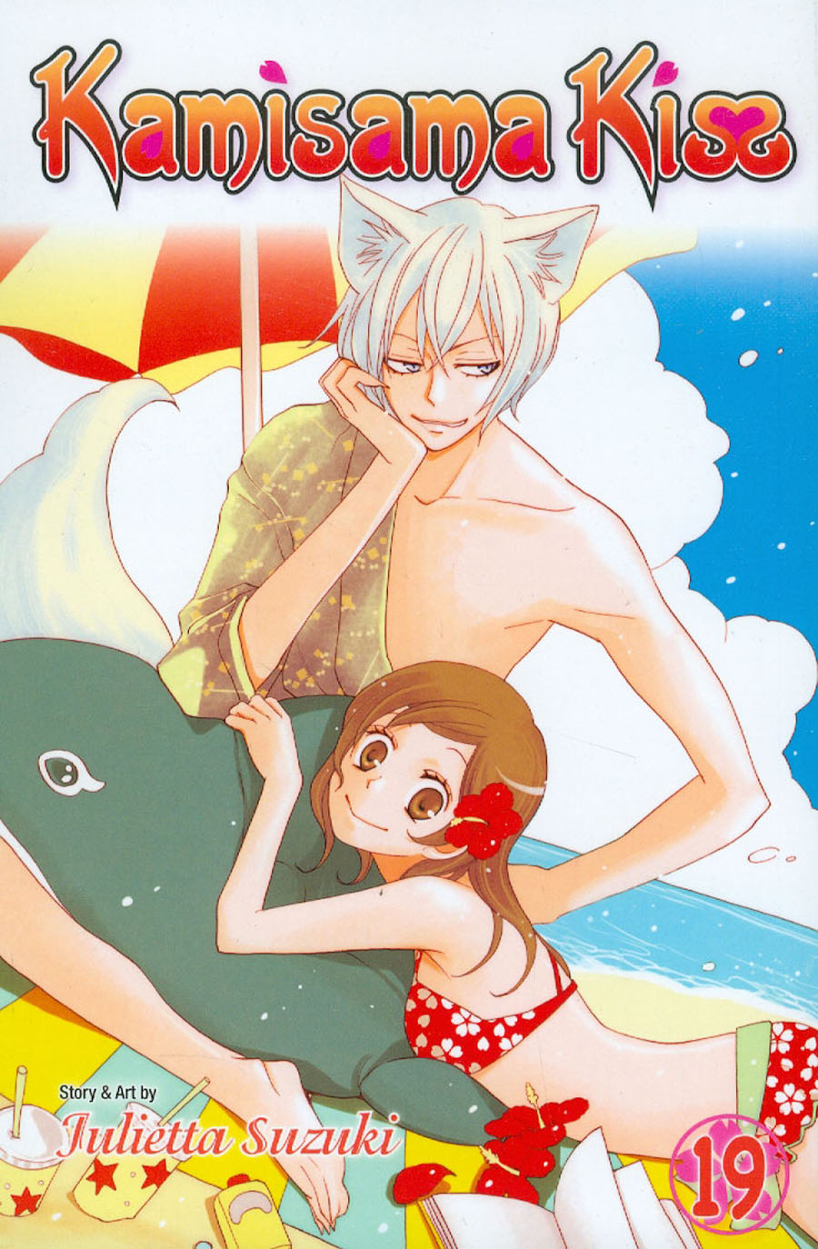 Kamisama Kiss Vol 19 TP