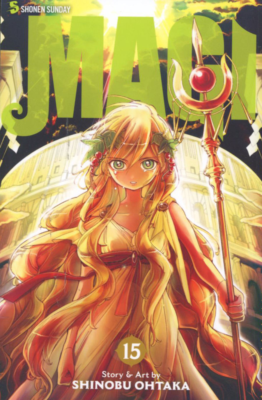 Magi Labyrinth Of Magic Vol 15 GN