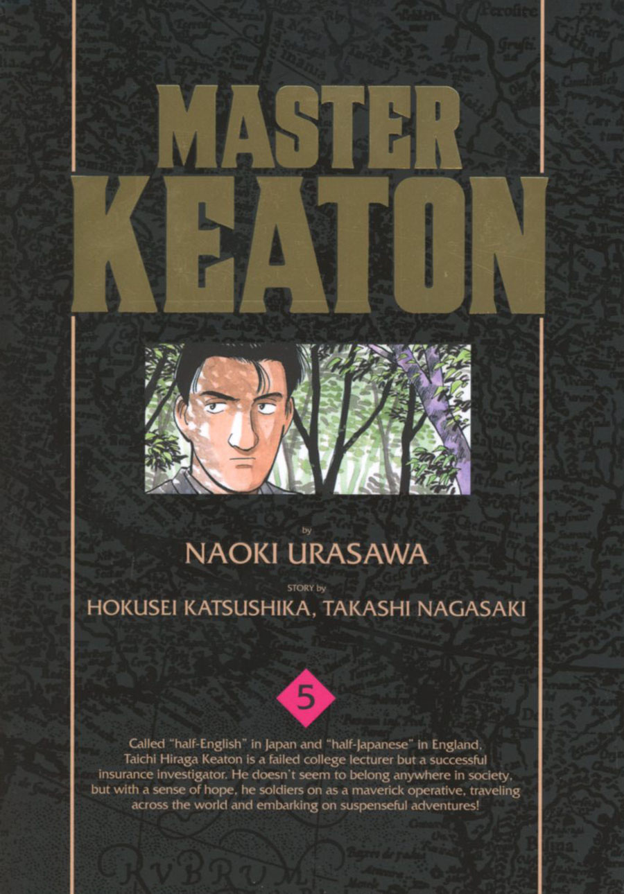 Master Keaton Vol 5 TP