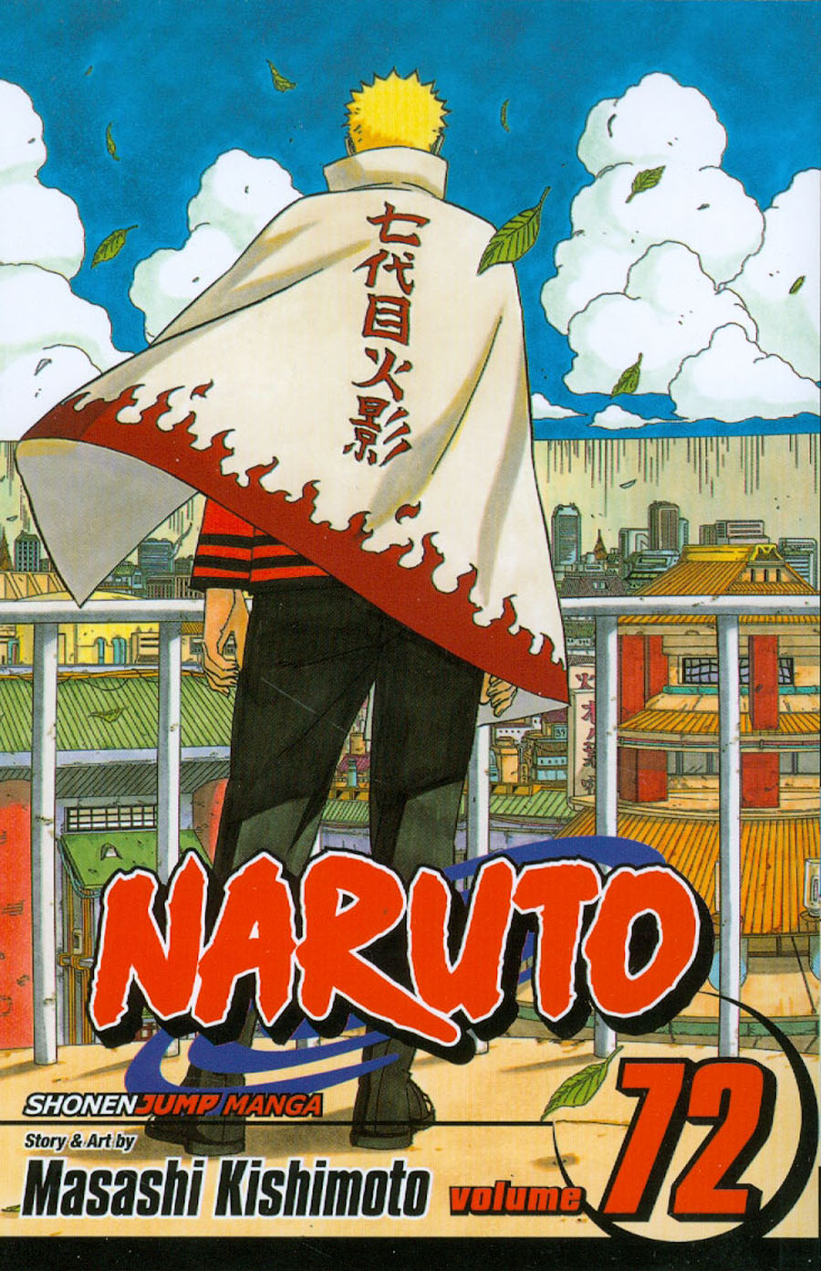 Naruto Vol 72 TP