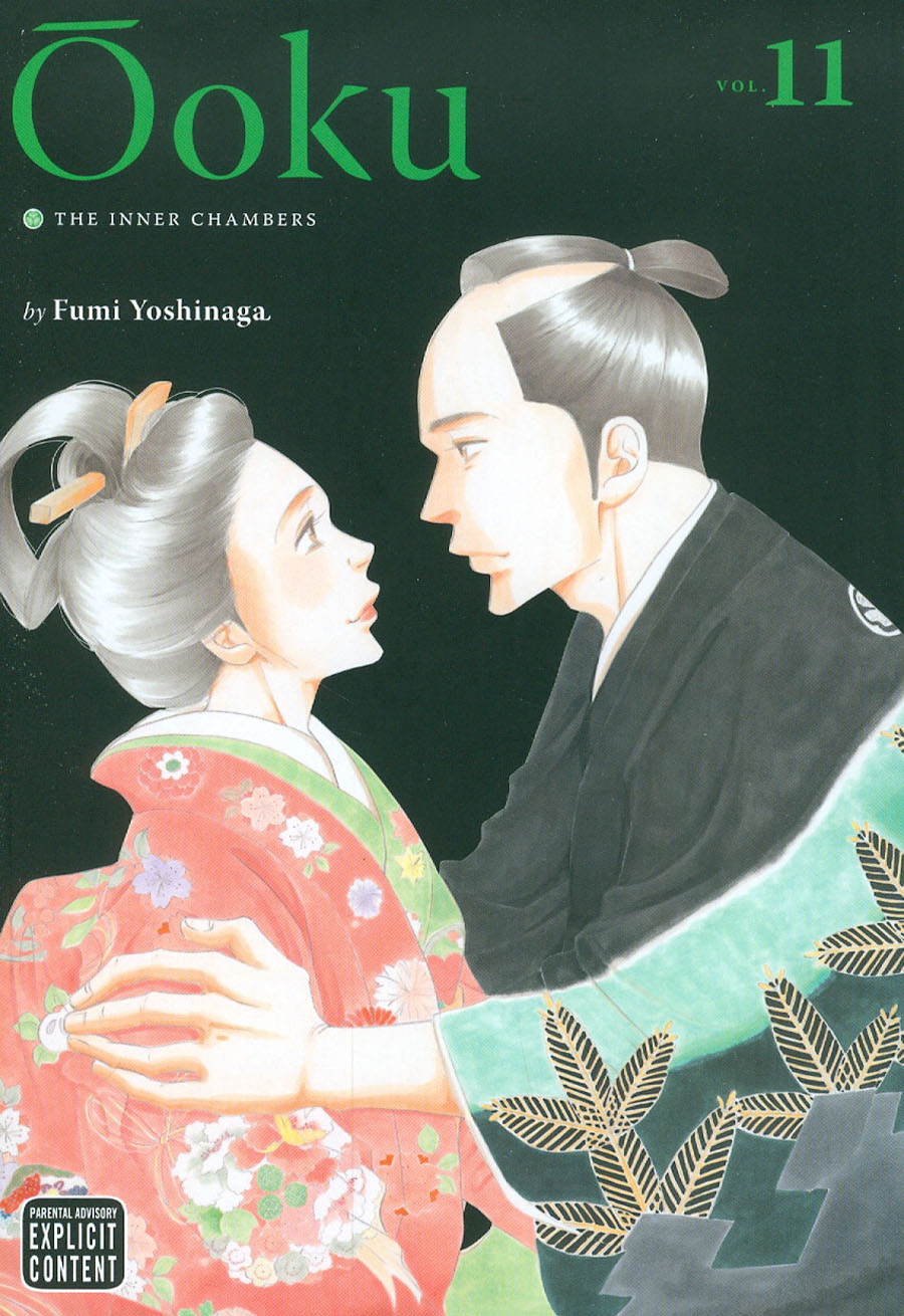 Ooku The Inner Chambers Vol 11 GN