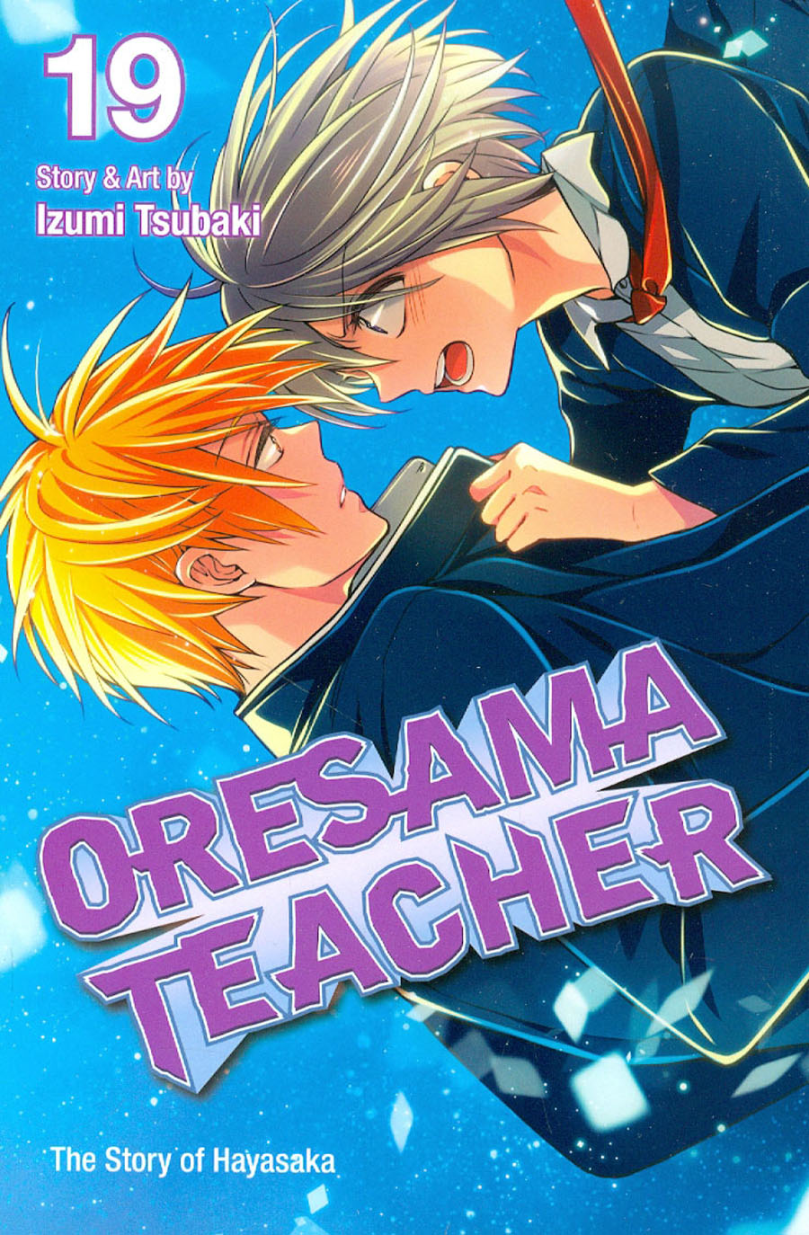 Oresama Teacher Vol 19 GN