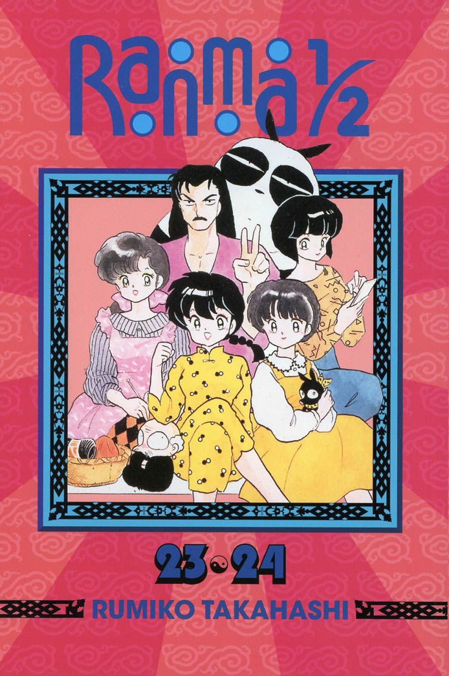 Ranma 1/2 Vols 23 & 24 TP