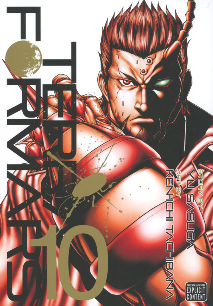 Terra Formars Vol 10 TP