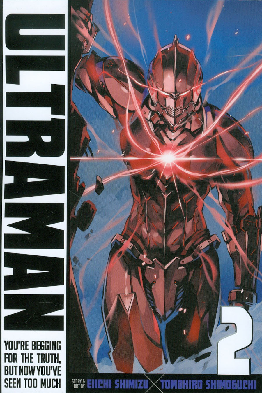 Ultraman Vol 2 GN