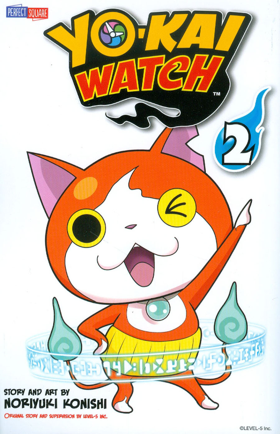 Yo-Kai Watch Vol 2 TP