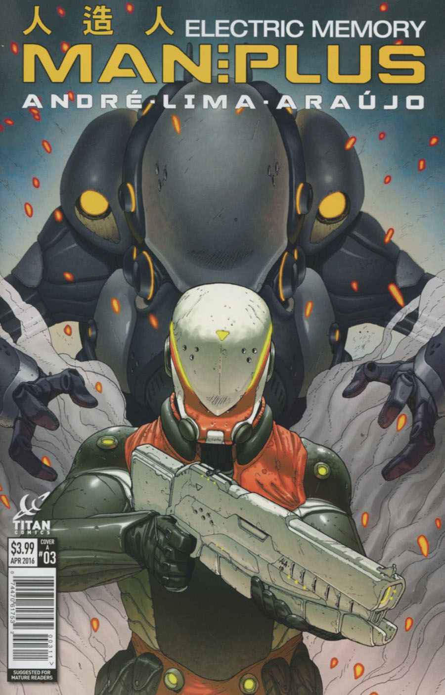 Man Plus #3 Cover A Regular Andre Araujo Cover