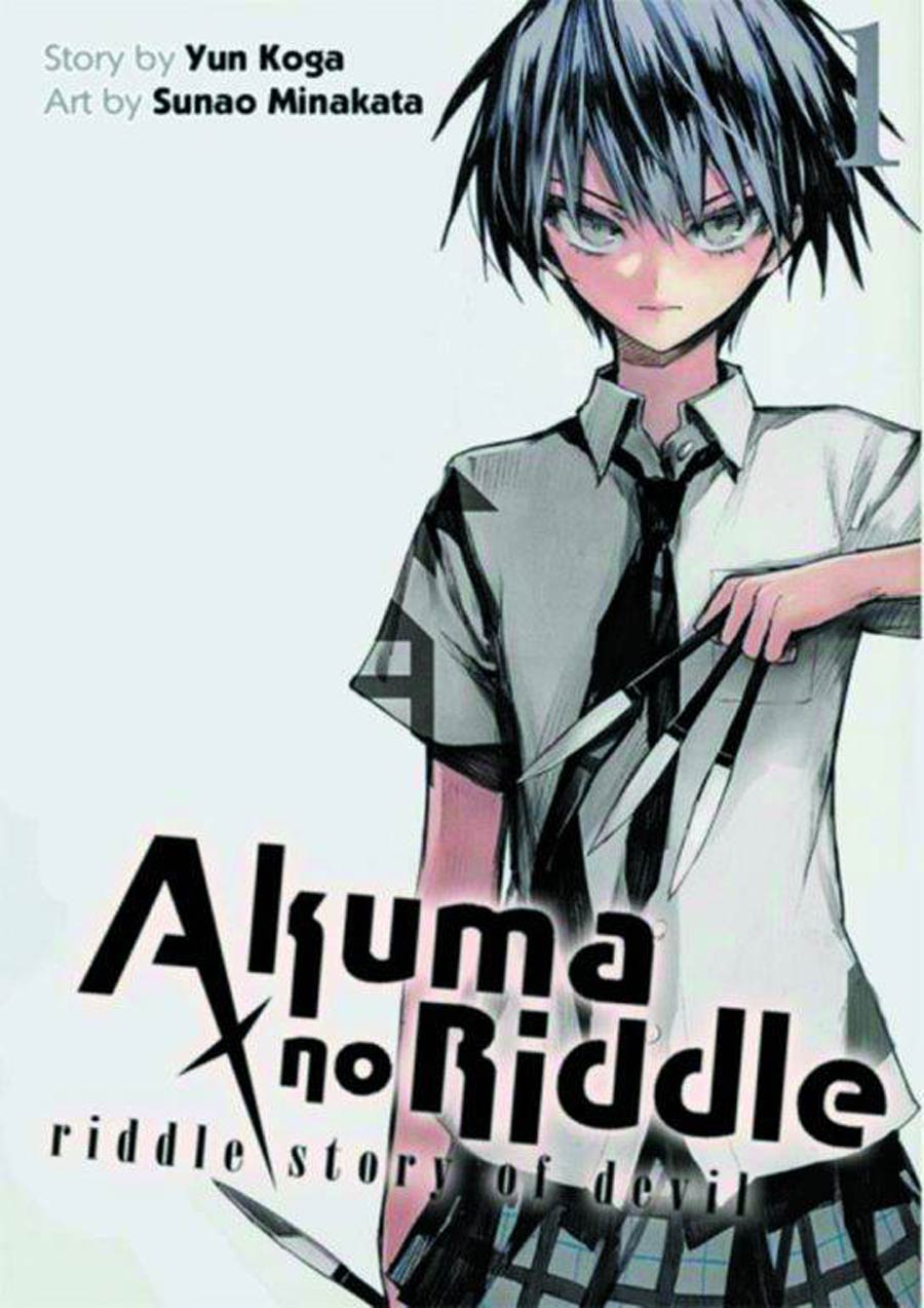 Akuma No Riddle Riddle Story Of Devil Vol 1 GN