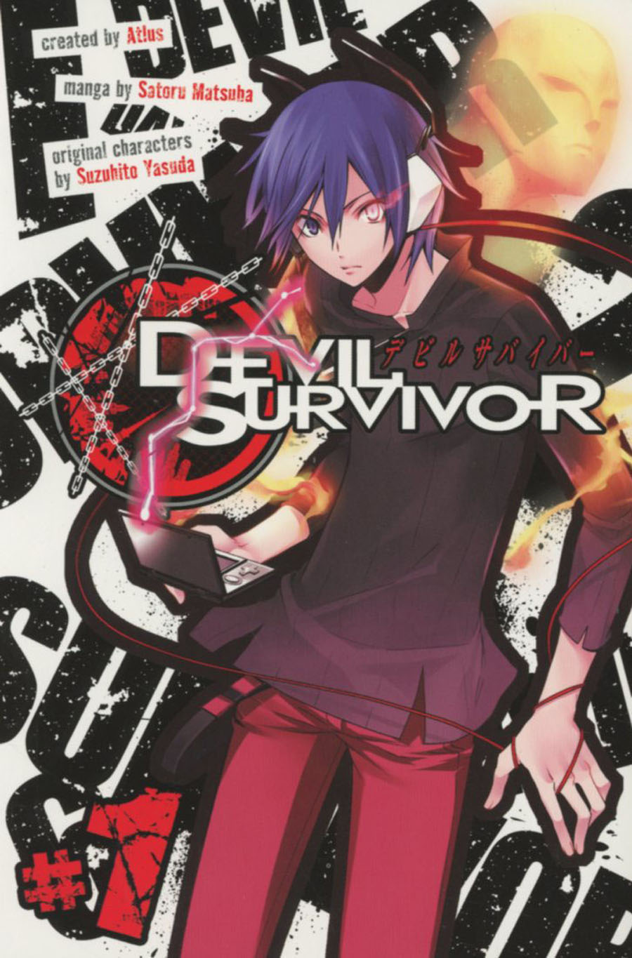 Devil Survivor Vol 1 GN