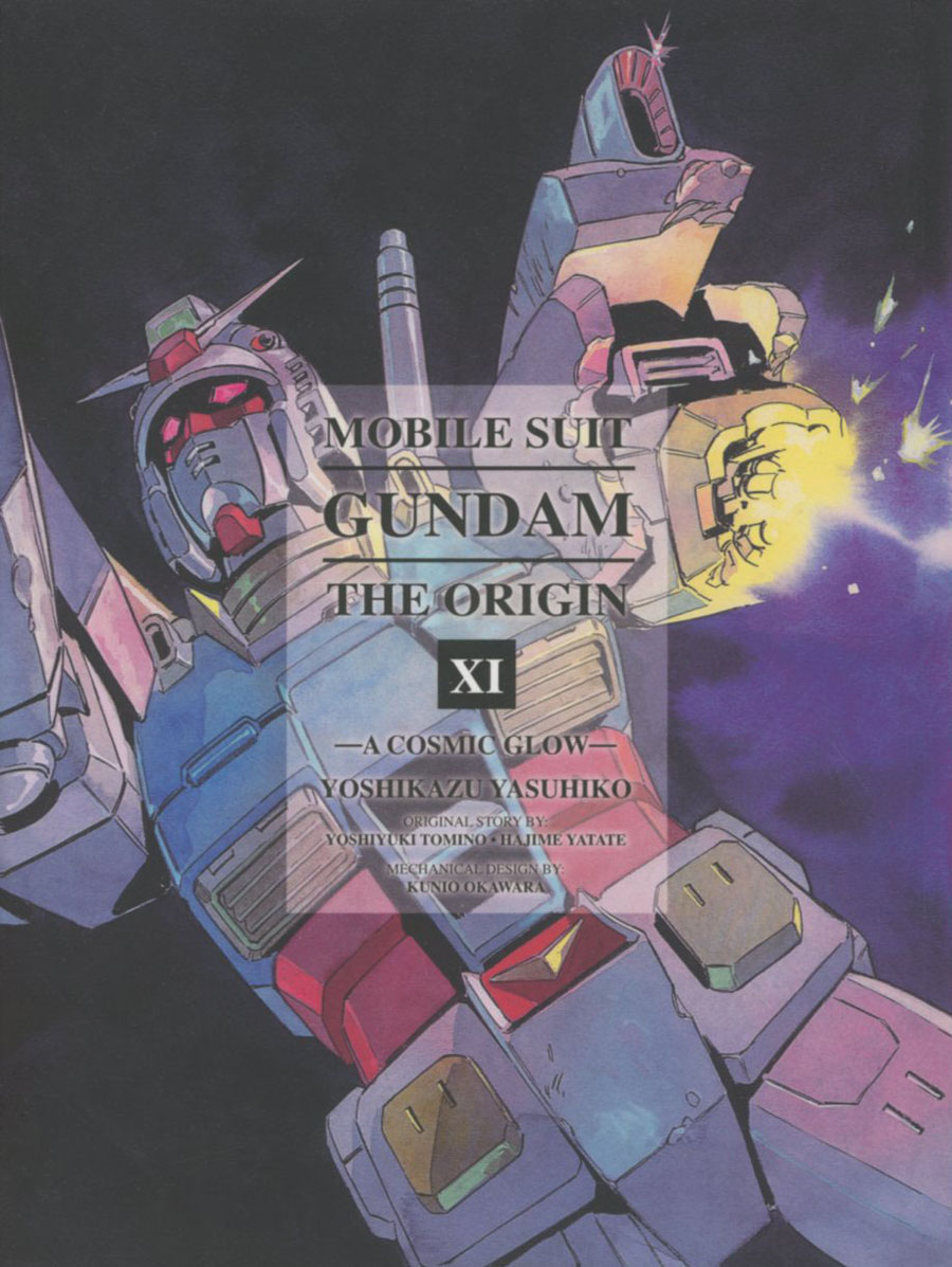 Mobile Suit Gundam The Origin Vol 11 Cosmic Glow HC