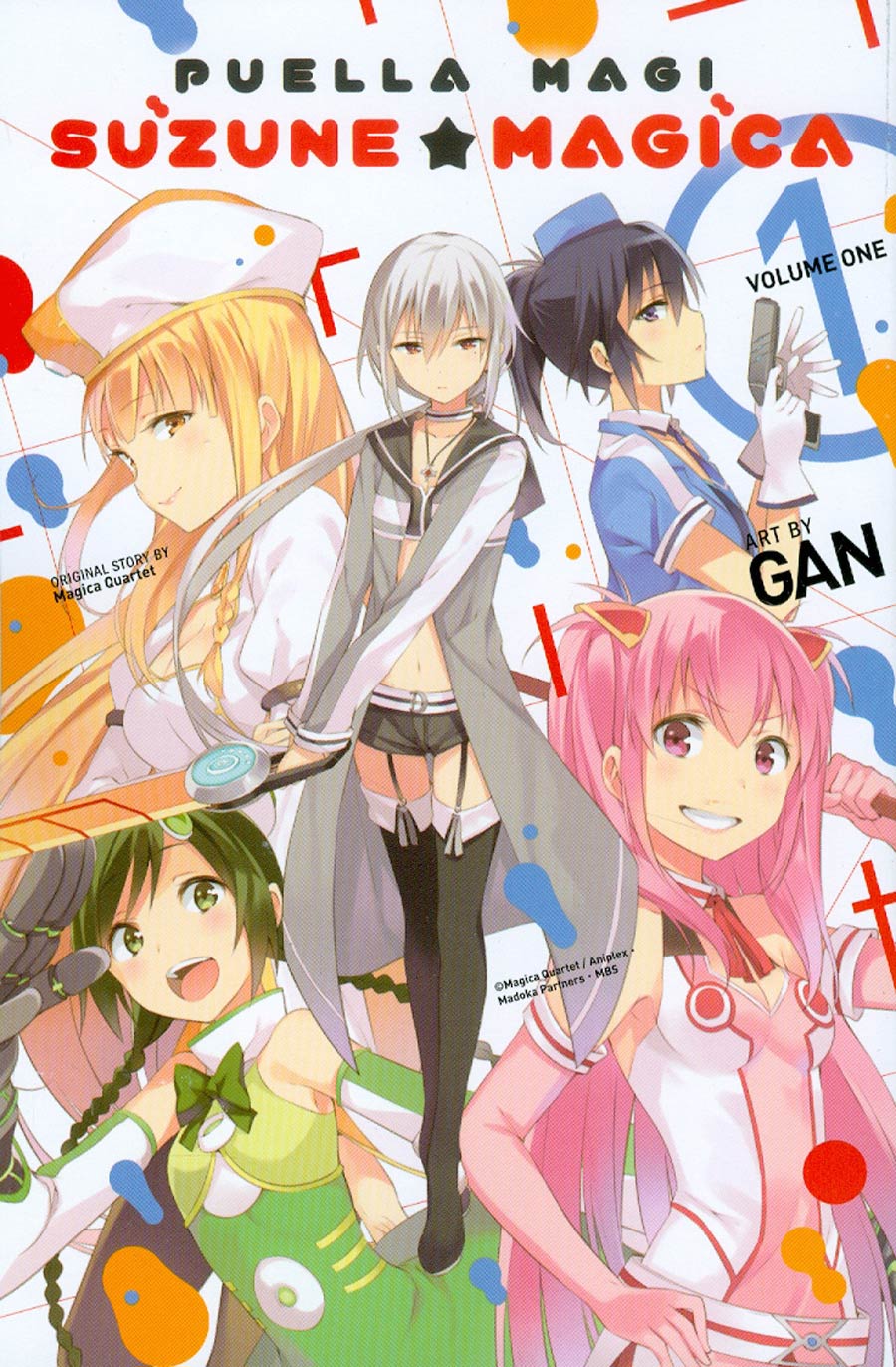 Puella Magi Suzune Magica Vol 1 GN
