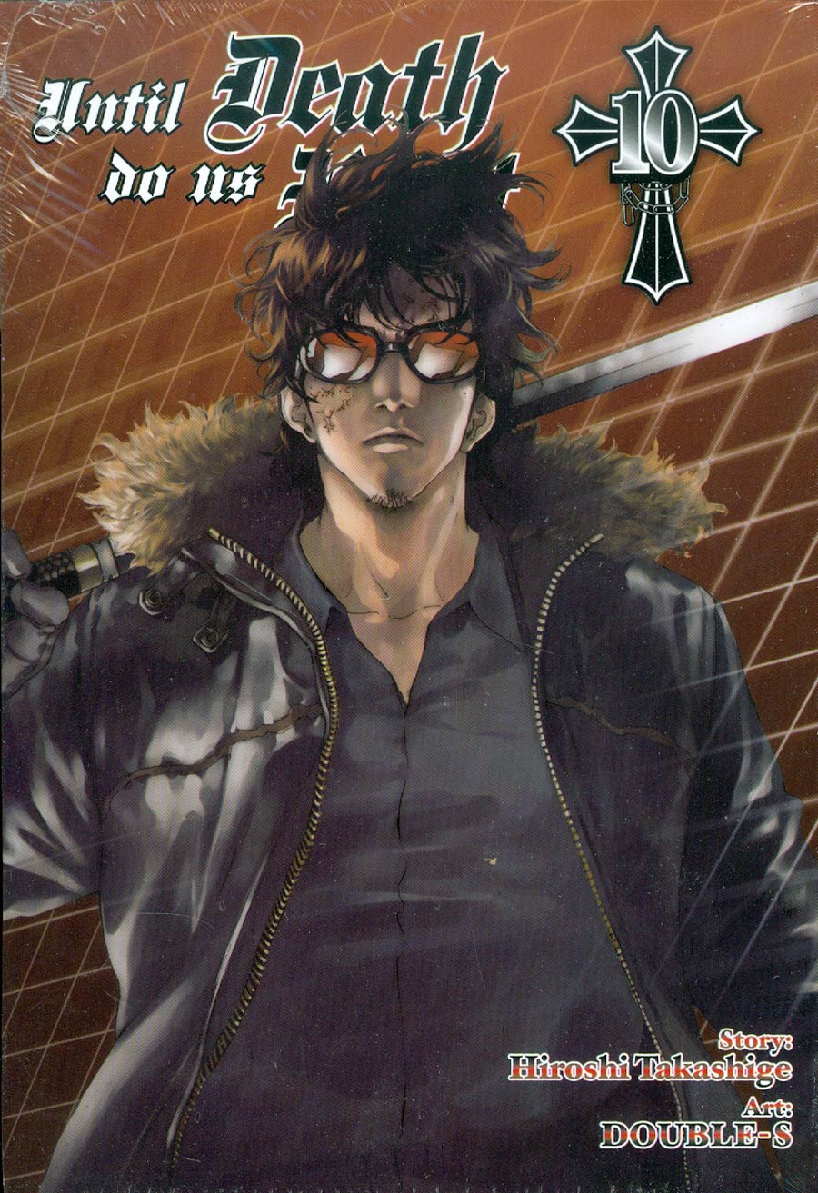 Until Death Do Us Part Vol 10 TP