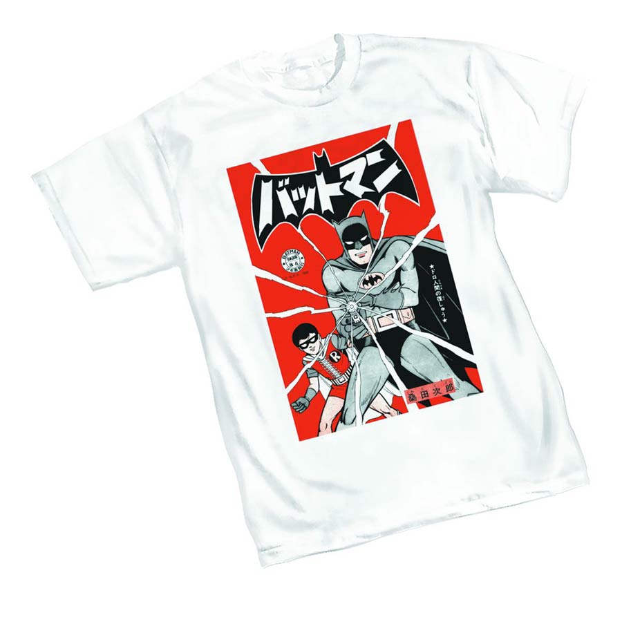 Bat-Manga IV By Jiro  Kuwata T-Shirt Large