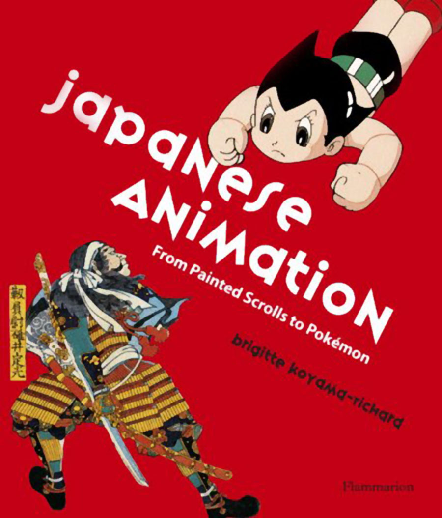 Japanese Animation From Painted Scrolls To Pokemon HC