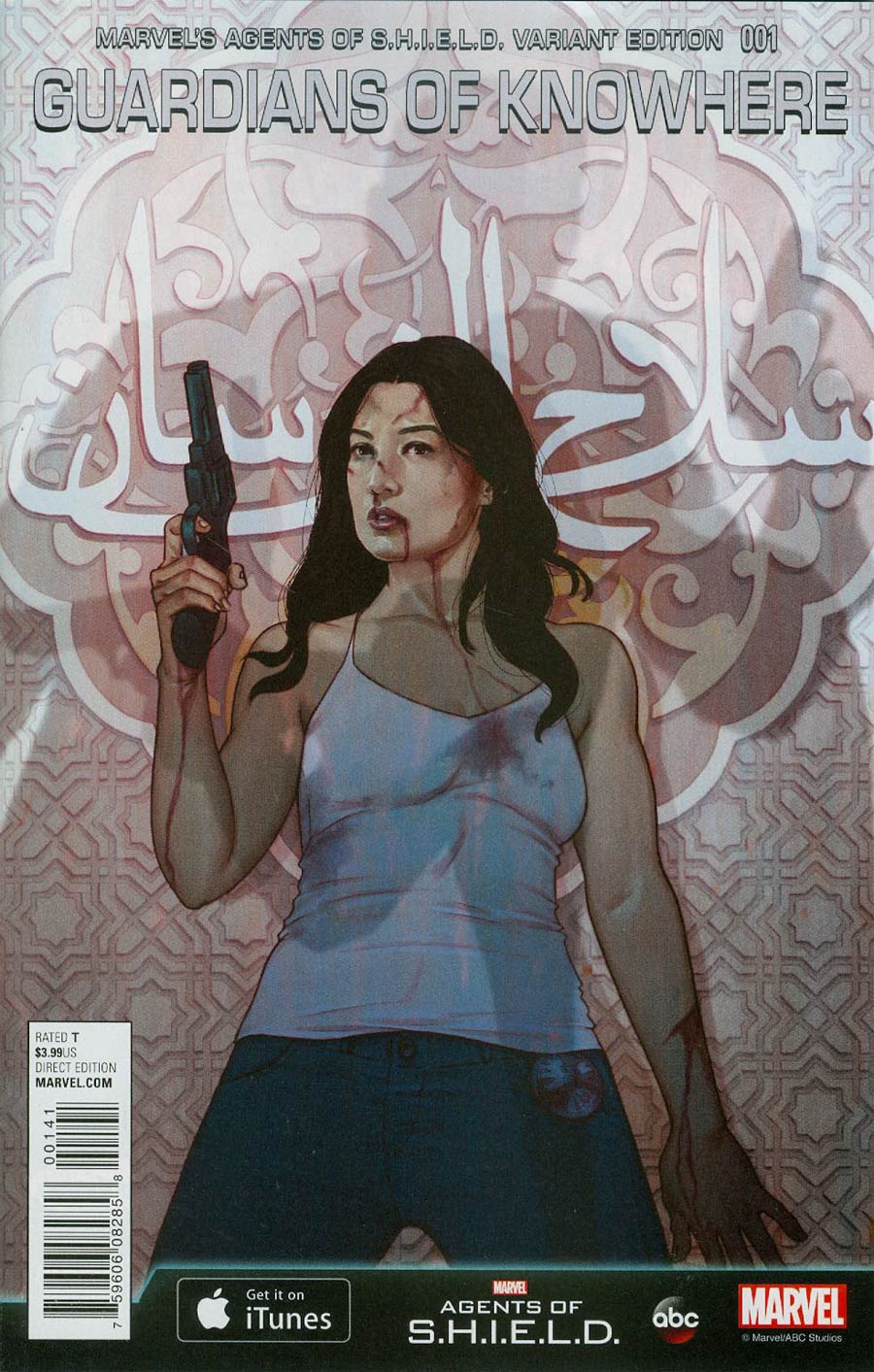 Guardians Of Knowhere #1 Cover E Incentive Jenny Frison Marvels Agents Of S.H.I.E.L.D. Variant Cover