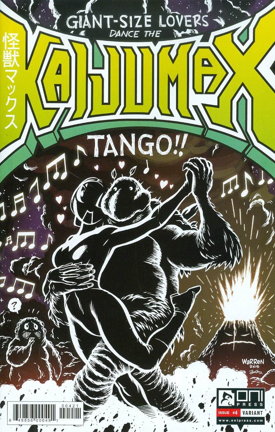 Kaijumax #4 Cover B Variant Adam Warren Cover