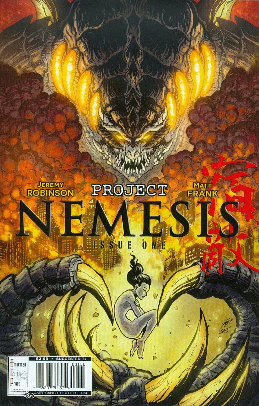 Famous Monsters Presents Project Nemesis #1 Cover A Regular Matt Frank Cover
