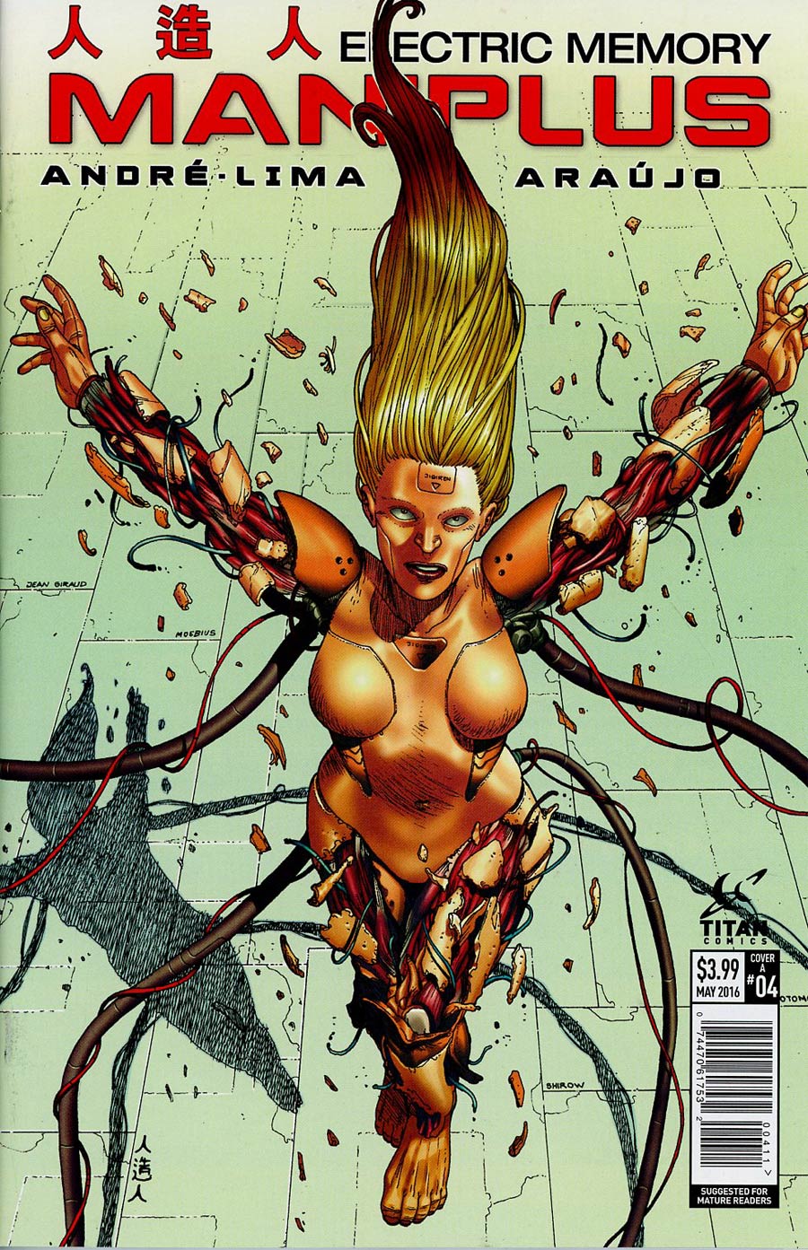 Man Plus #4 Cover A Regular Andre Araujo Cover