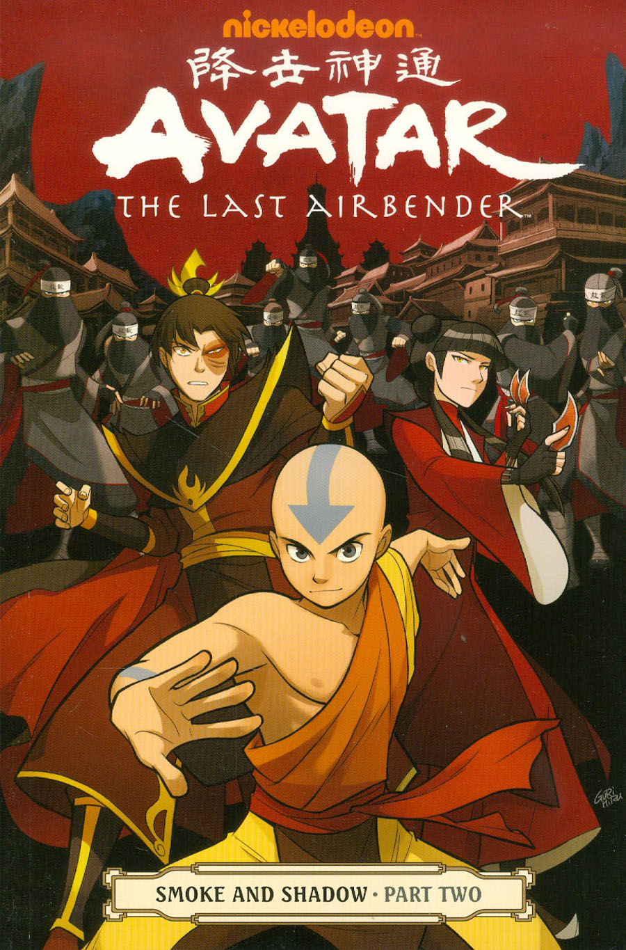 Avatar The Last Airbender Vol 11 Smoke And Shadow Part 2 TP