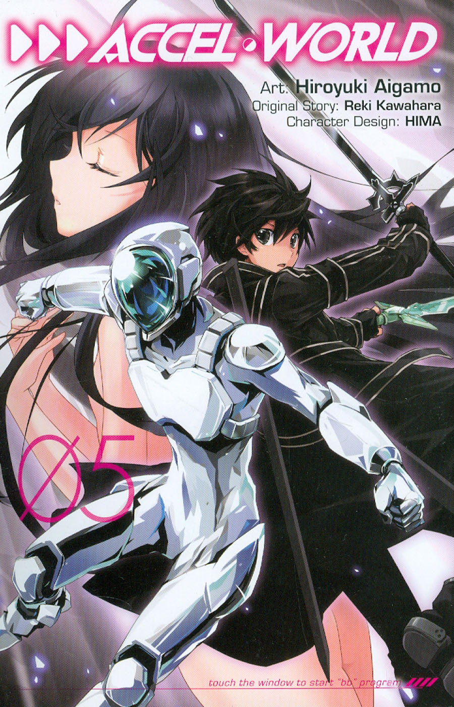 Accel World Vol 5 GN