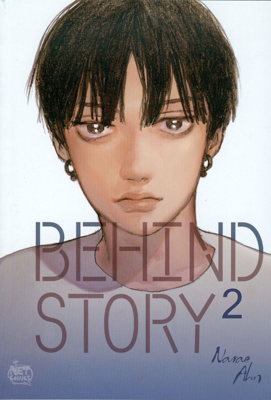 Behind Story Vol 2 GN