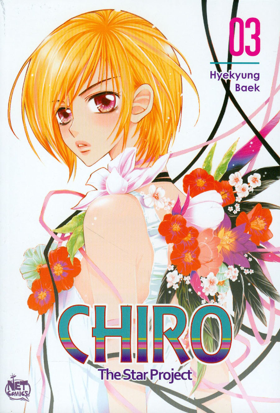 Chiro Star Project Vol 3 GN