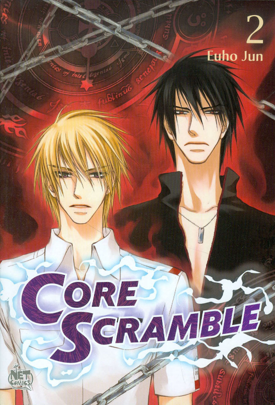Core Scramble Vol 2 GN
